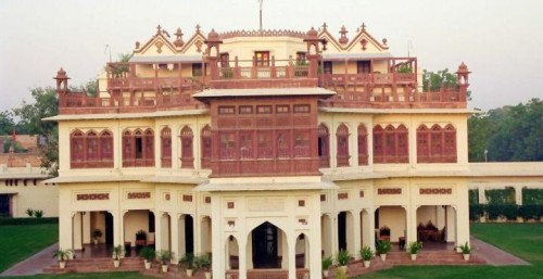 Khaas Bagh